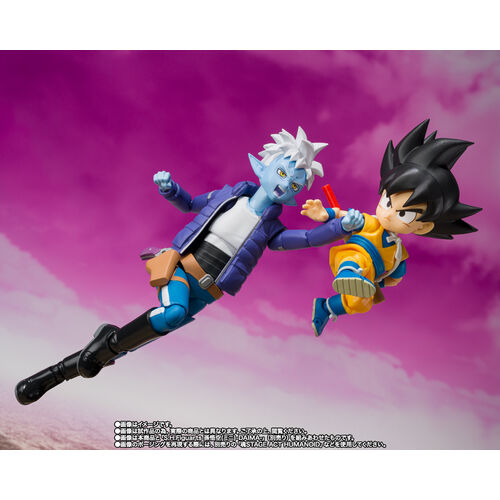 Figura S.H. Figuarts Glorio Dragon Ball 13cm