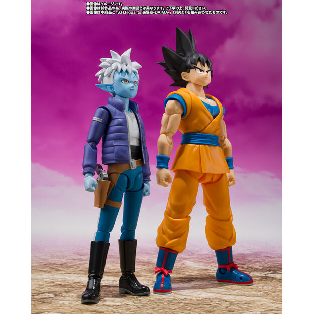 Figura S.H. Figuarts Glorio Dragon Ball 13cm