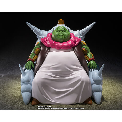 Figura S.H. Figuarts The Great Elder Dragon Ball 30cm