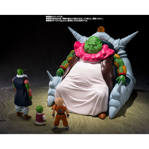 Figura S.H. Figuarts The Great Elder Dragon Ball 30cm