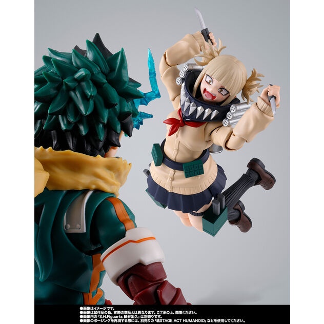 Figura S.H. Figuarts Himiko Toga My Hero Academia 15cm
