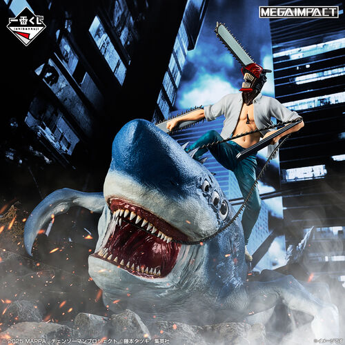 Figura Ichibansho Chainsaw Man & Beam Chainsaw Man 23cm