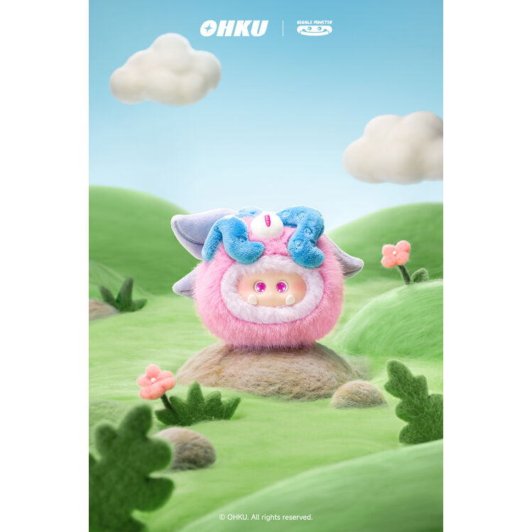 Muñeco sorpresa Sprout Story Giggle Monster surtido