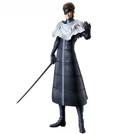 Figura Ichibansho Sosuke Aizen Stirring Soul vol 4 Bleach 25cm