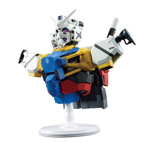 Figura Ichibansho White Gundam GQuuuuuuX vol.4 Mobile Suit Gundam 18cm