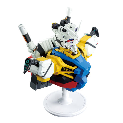 Figura Ichibansho White Gundam GQuuuuuuX vol.4 Mobile Suit Gundam 18cm