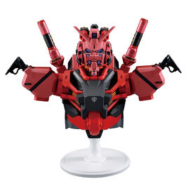 Figura Ichibansho Red Gundam GQuuuuuuX vol.4 Mobile Suit Gundam 18cm
