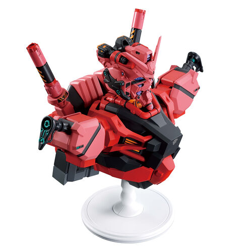 Figura Ichibansho Red Gundam GQuuuuuuX vol.4 Mobile Suit Gundam 18cm