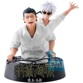 Figura Kaigyoku Jujutsu Kaisen 16cm