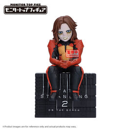Death Stranding 2 On The Beach Higgs figure 12cm