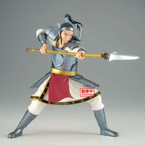 Kingdom Vibration Stars Ohhon figure 16cm