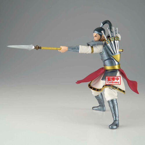 Kingdom Vibration Stars Ohhon figure 16cm