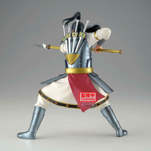 Kingdom Vibration Stars Ohhon figure 16cm