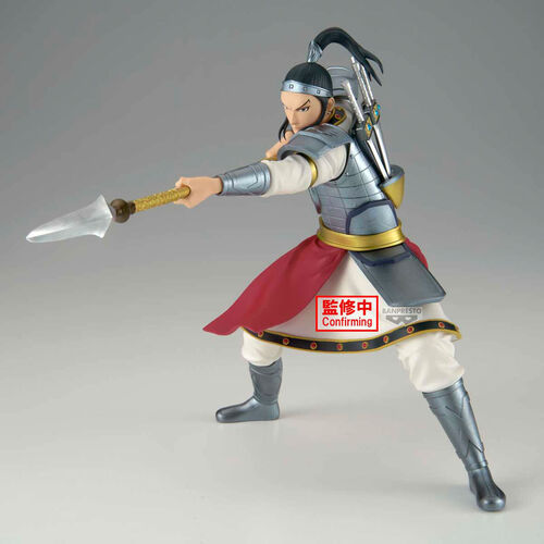 Kingdom Vibration Stars Ohhon figure 16cm