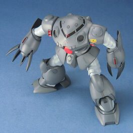 Maqueta 1/144 MSM-07E Z'Gock Experiment Mobile Suit Gundam