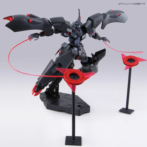 Maqueta HG 1/144 Kabakali Mobile Suit Gundam