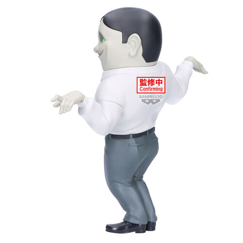 Dandadan Big Sofvimates Serponians figure 18cm