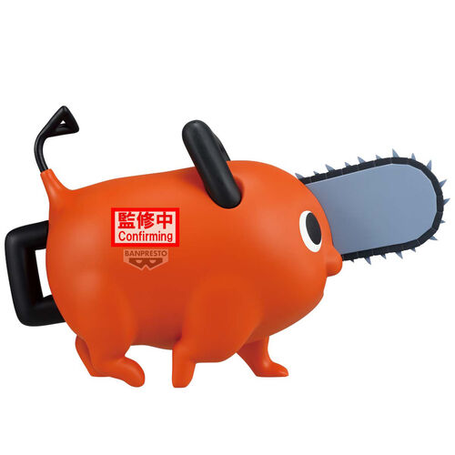 Chainsaw Man The Movie Reze Arc Big Sofvimates Pochita figure 16cm