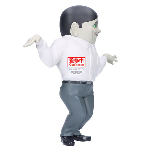 Dandadan Big Sofvimates Serponians figure 18cm