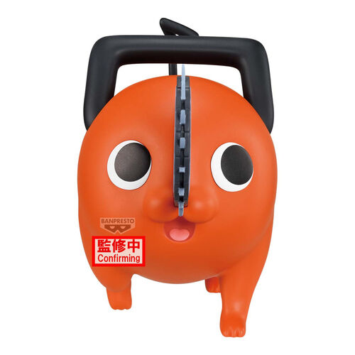 Chainsaw Man The Movie Reze Arc Big Sofvimates Pochita figure 16cm