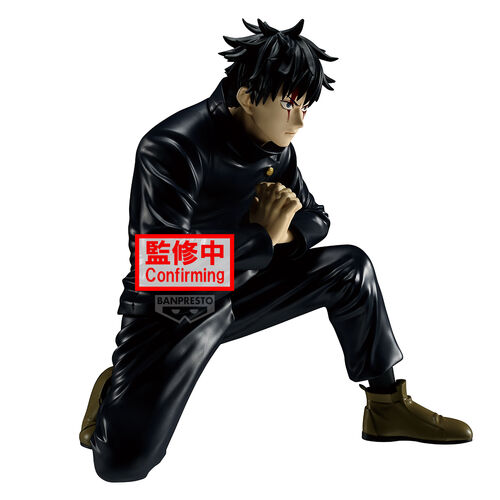 Jujutsu Kaisen Maximatic Megumi Fushiguro figure 16cm