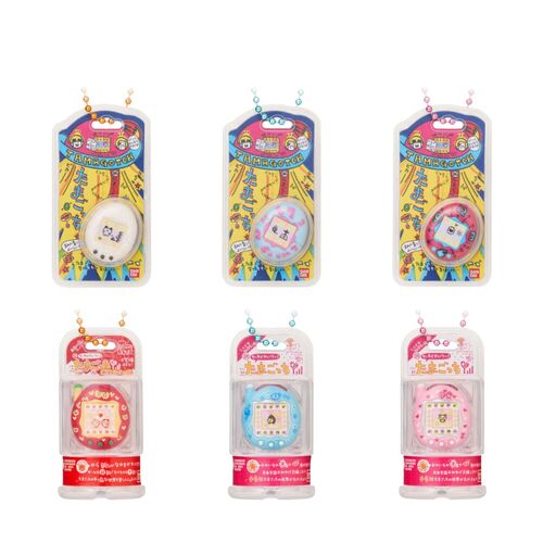 Llavero Shokugan Tamagotchi surtido