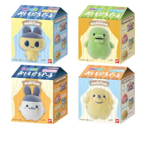 Figuras Otomodachi Tamagotchi 6cm surtido