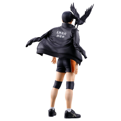 Figura Ichibansho Tobio Kageyama The Future of Karasuno Haikyu!! 18cm