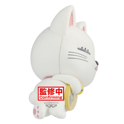 Figura Turbo Granny Ver A Fluffy Puffy Dandadan 8cm