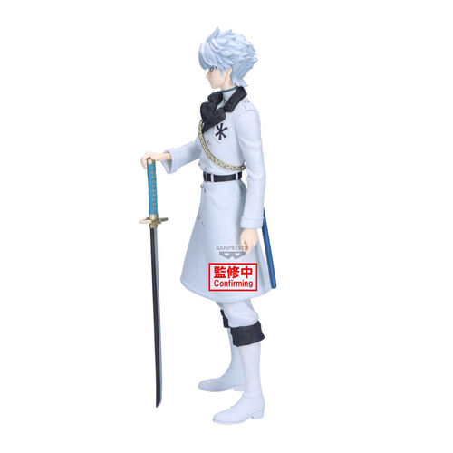 Bleach Maximatic Toshiro Hitsugaya figure 22cm