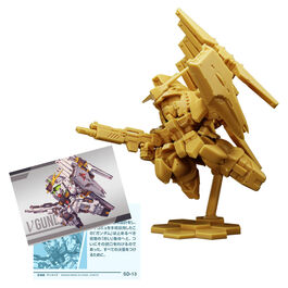 Figura Gundam Superior Define 02 3.8cm surtido