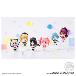 Figura Walpurgisnacht Puella Magi Madoka Magica The Movie 5cm surtido