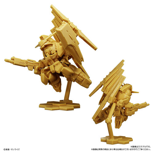 Figura Gundam Superior Define 02 3.8cm surtido