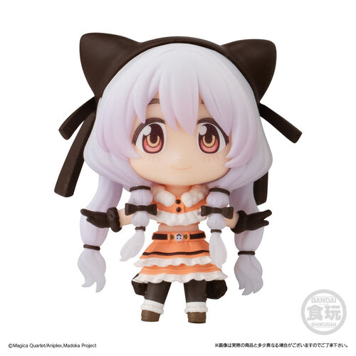 Figura Walpurgisnacht Puella Magi Madoka Magica The Movie 5cm surtido
