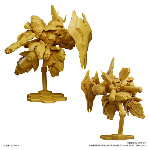 Figura Gundam Superior Define 02 3.8cm surtido