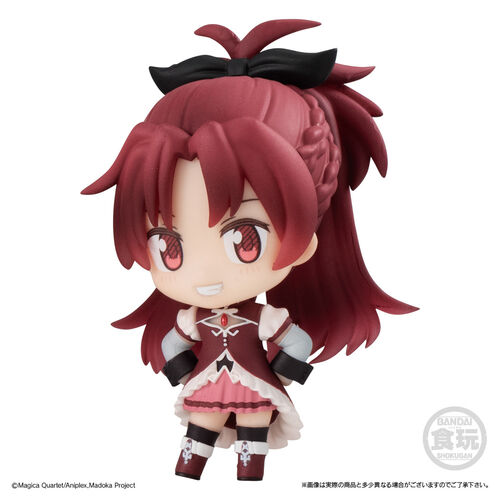 Figura Walpurgisnacht Puella Magi Madoka Magica The Movie 5cm surtido