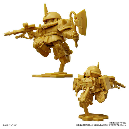Figura Gundam Superior Define 02 3.8cm surtido