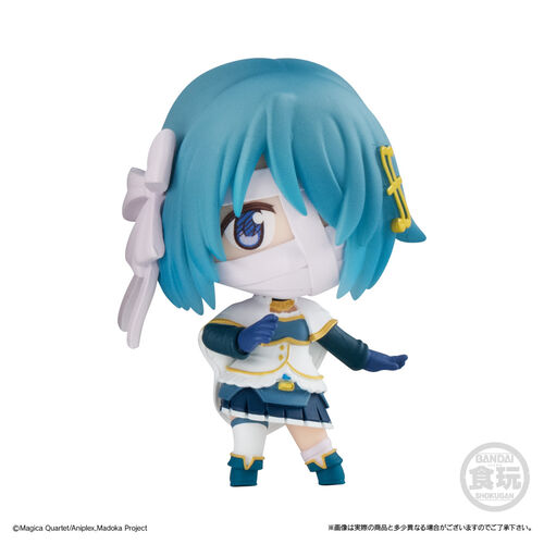Figura Walpurgisnacht Puella Magi Madoka Magica The Movie 5cm surtido