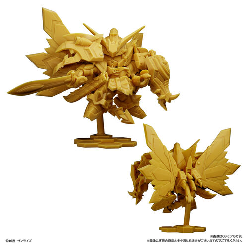Figura Gundam Superior Define 02 3.8cm surtido