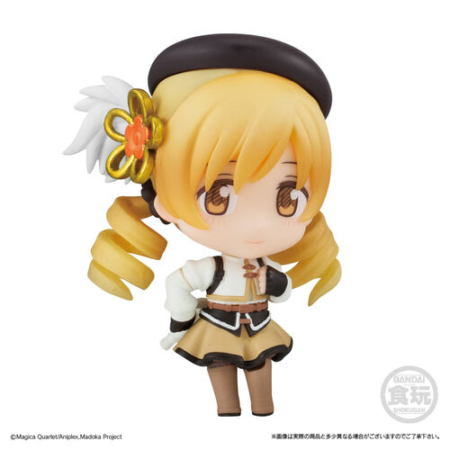 Figura Walpurgisnacht Puella Magi Madoka Magica The Movie 5cm surtido