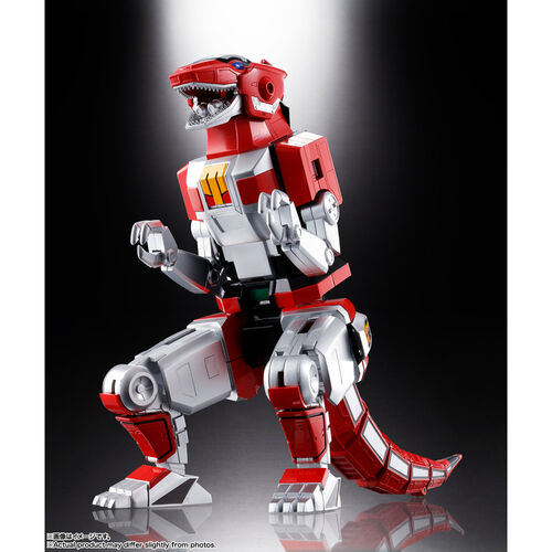 Figura Gx-72 Daijyujin & Gx-78 Dragon Caesar Kyoryu Sentai Zyuranger 26cm