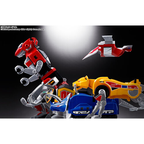 Figura Gx-72 Daijyujin & Gx-78 Dragon Caesar Kyoryu Sentai Zyuranger 26cm