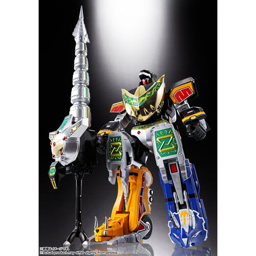 Figura Gx-72 Daijyujin & Gx-78 Dragon Caesar Kyoryu Sentai Zyuranger 26cm