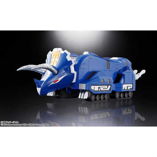 Figura Gx-72 Daijyujin & Gx-78 Dragon Caesar Kyoryu Sentai Zyuranger 26cm