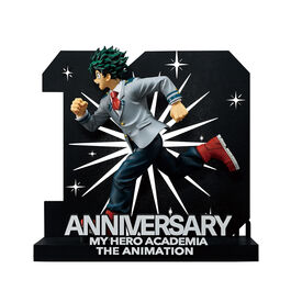 Figura Ichibansho Izuku Midoriya 10th anniversary The Story Of How He Became The Greatest Hero My hero Academia 21cm