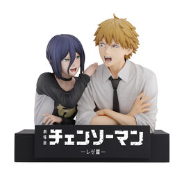 Figura Ichibansho Denji & Reze The Movie Second Chainsawman 12cm