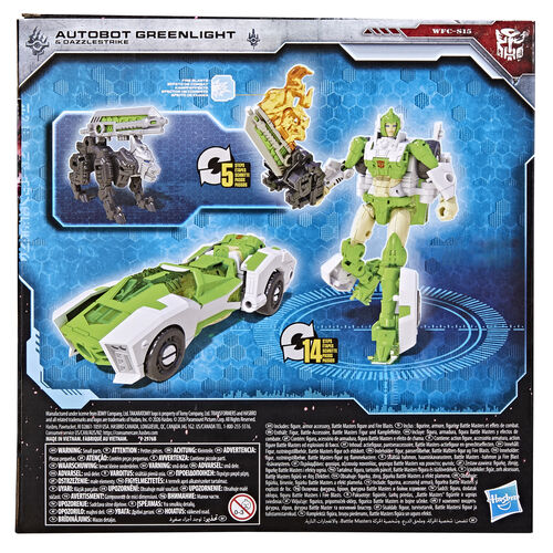 Transformers - Transformers Siege War For Cybertron Trilogy figure 14cm
