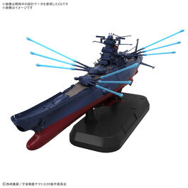 Maqueta Deluxe Edition Space Battleship Yamato 3199