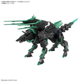 Maqueta Extended Armament Vehicle Beast Type Exwild 1/144 30 Minutes Missions
