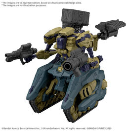 Maqueta Armored Core VI Wrecker Circus RaD CC3000 30 Minutes Missions